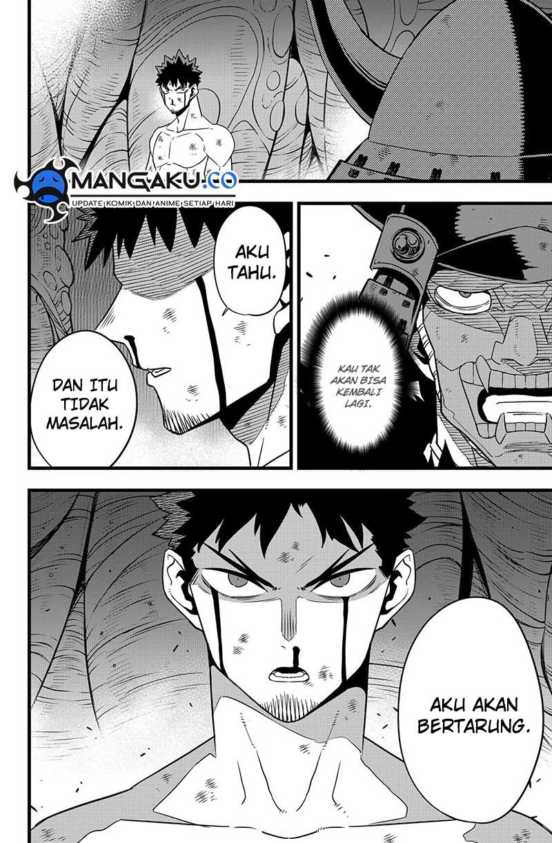 Read Kaiju No.8 ID Manga Online