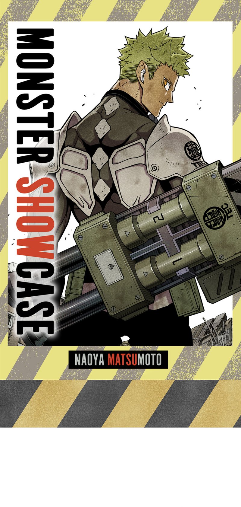 Read Kaiju No.8 ID Manga Online