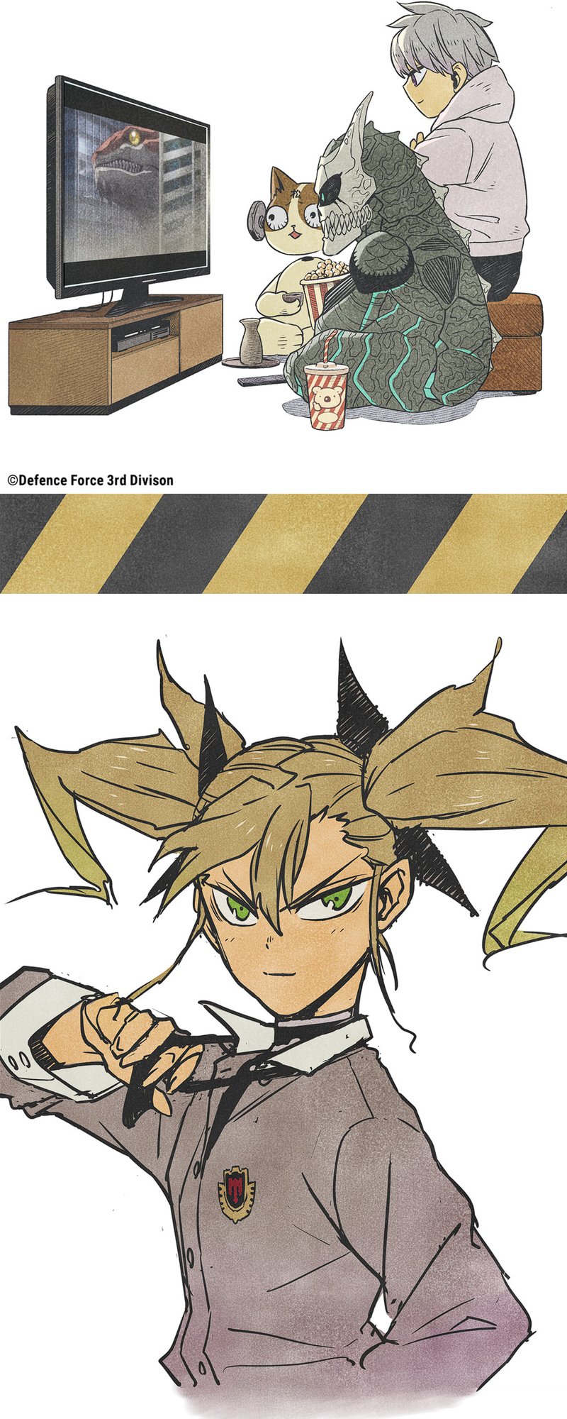 Read Kaiju No.8 ID Manga Online