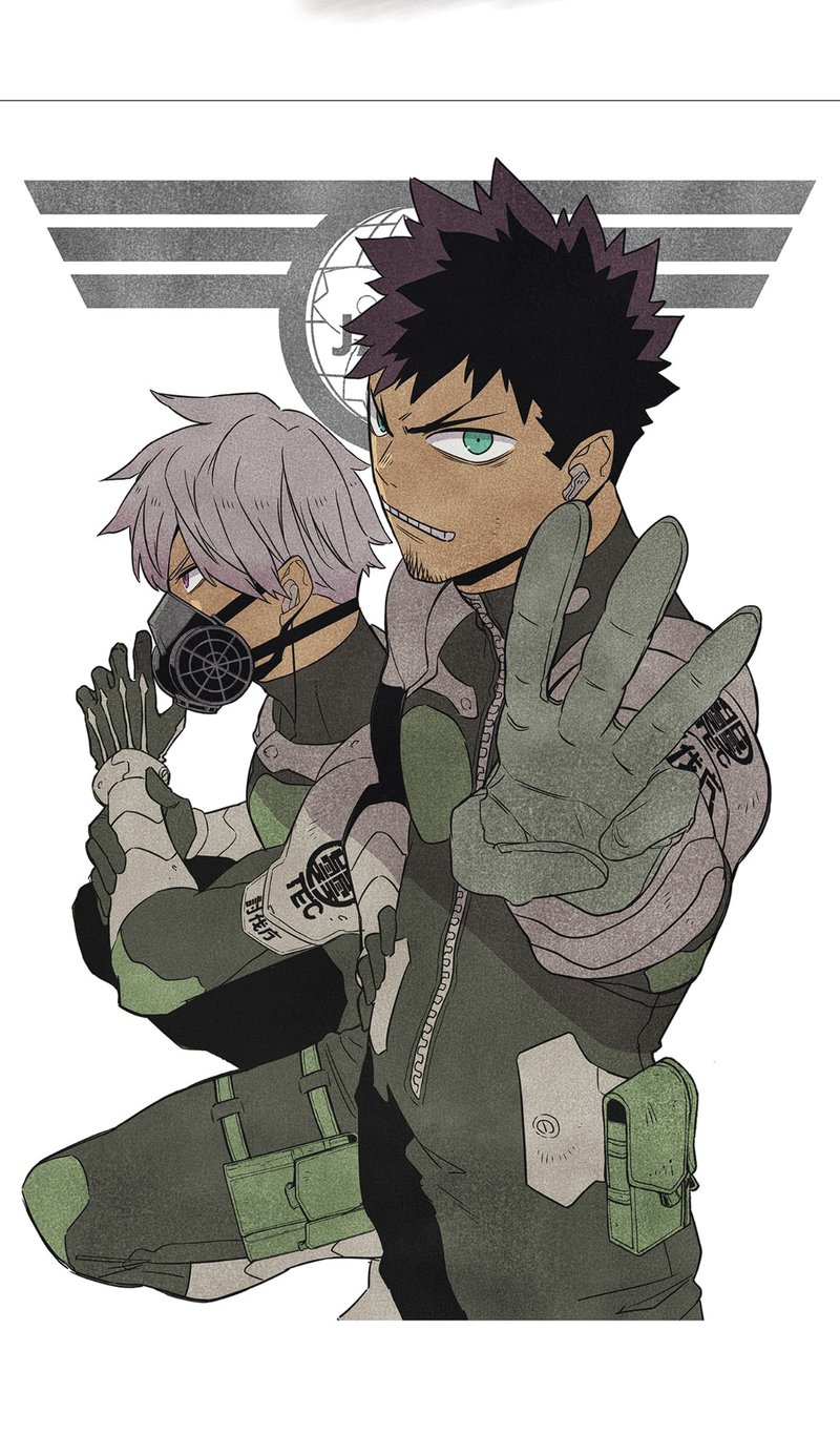 Read Kaiju No.8 ID Manga Online