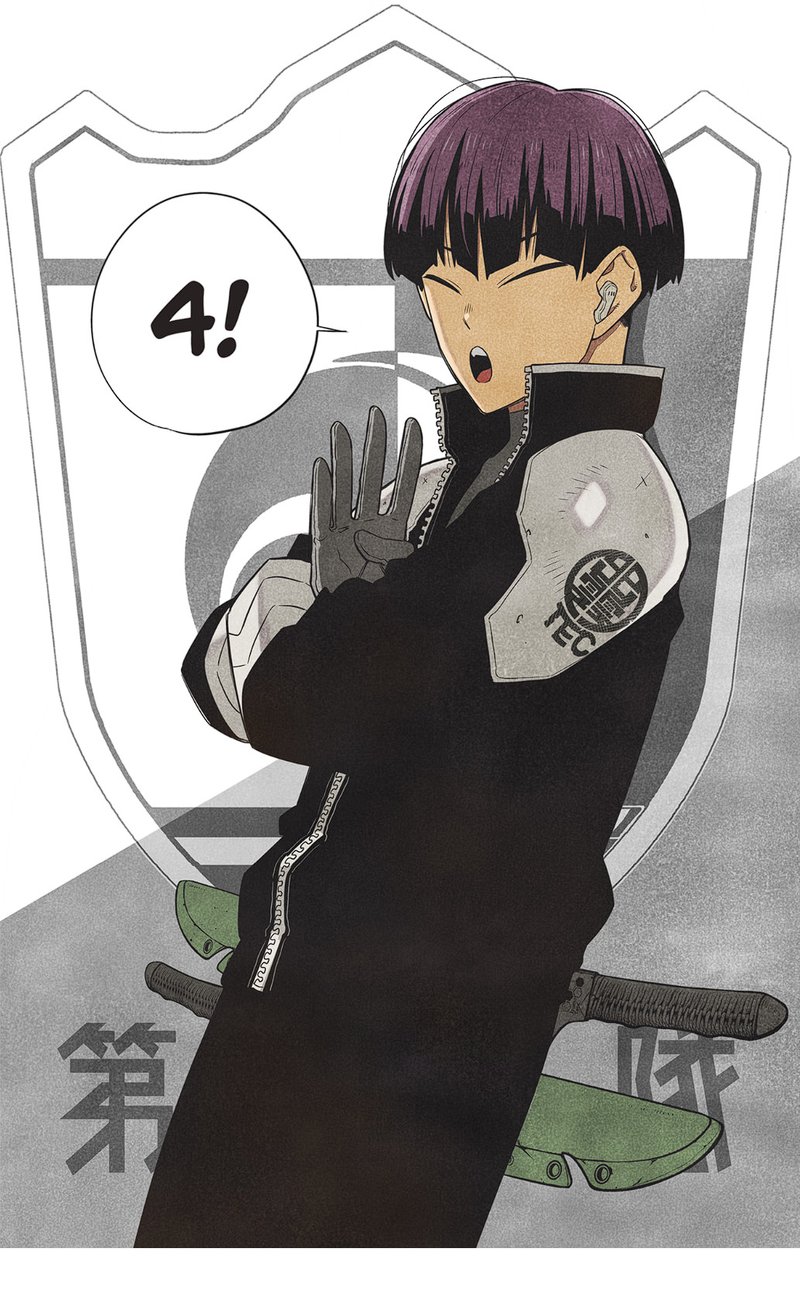 Read Kaiju No.8 ID Manga Online