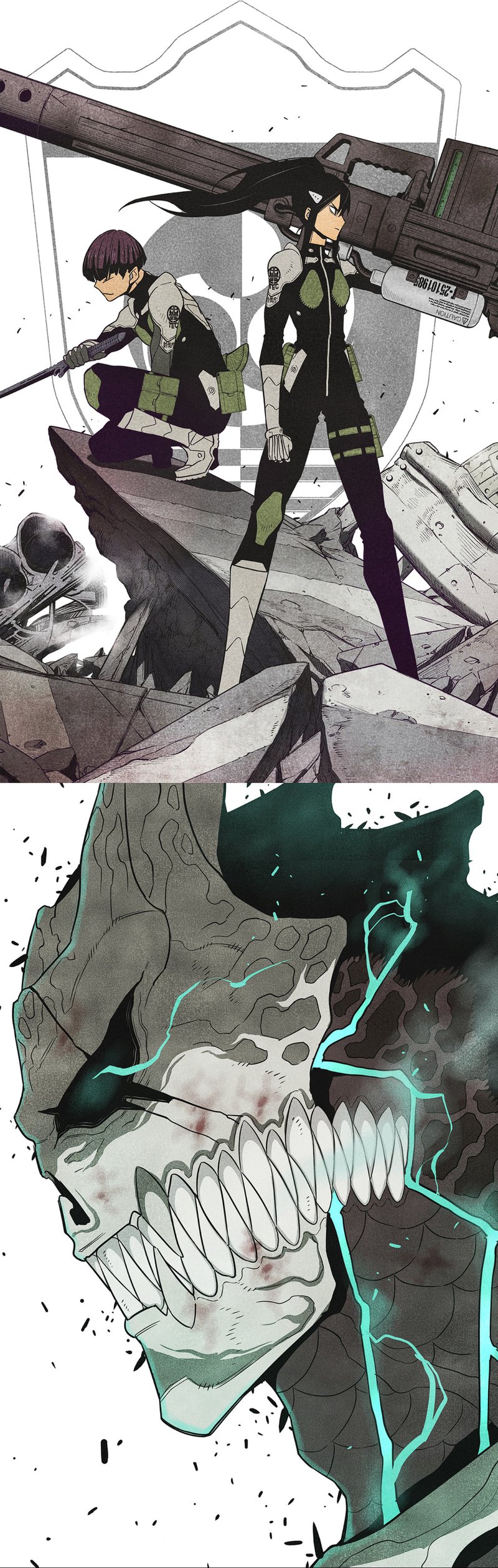 Read Kaiju No.8 ID Manga Online