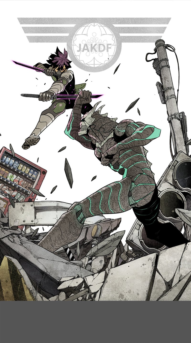 Read Kaiju No.8 ID Manga Online
