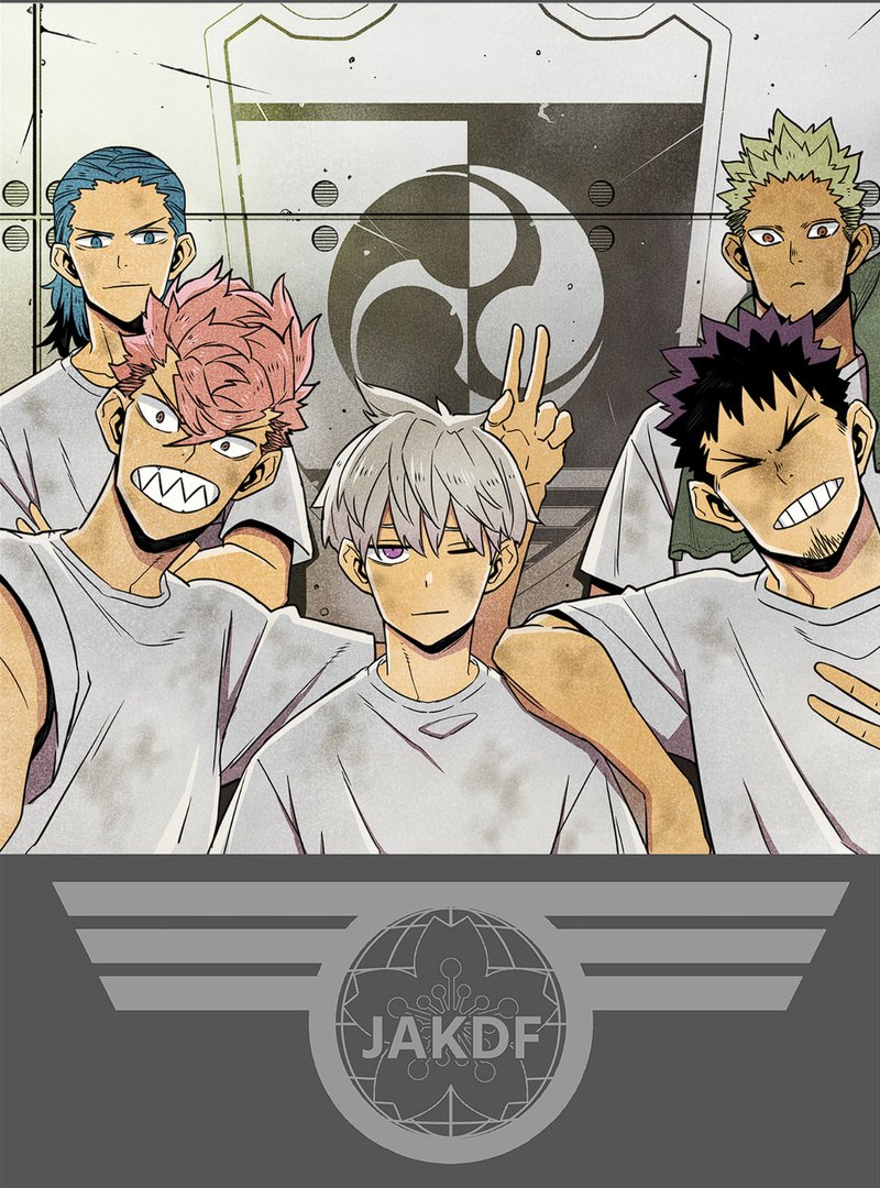 Read Kaiju No.8 ID Manga Online