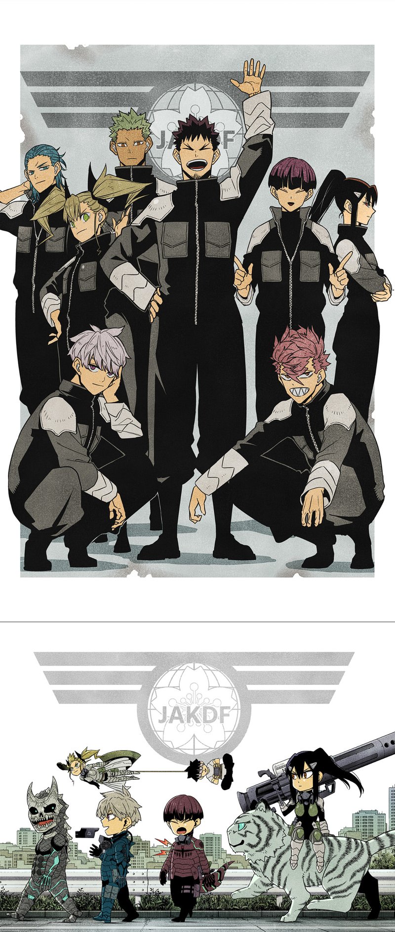 Read Kaiju No.8 ID Manga Online