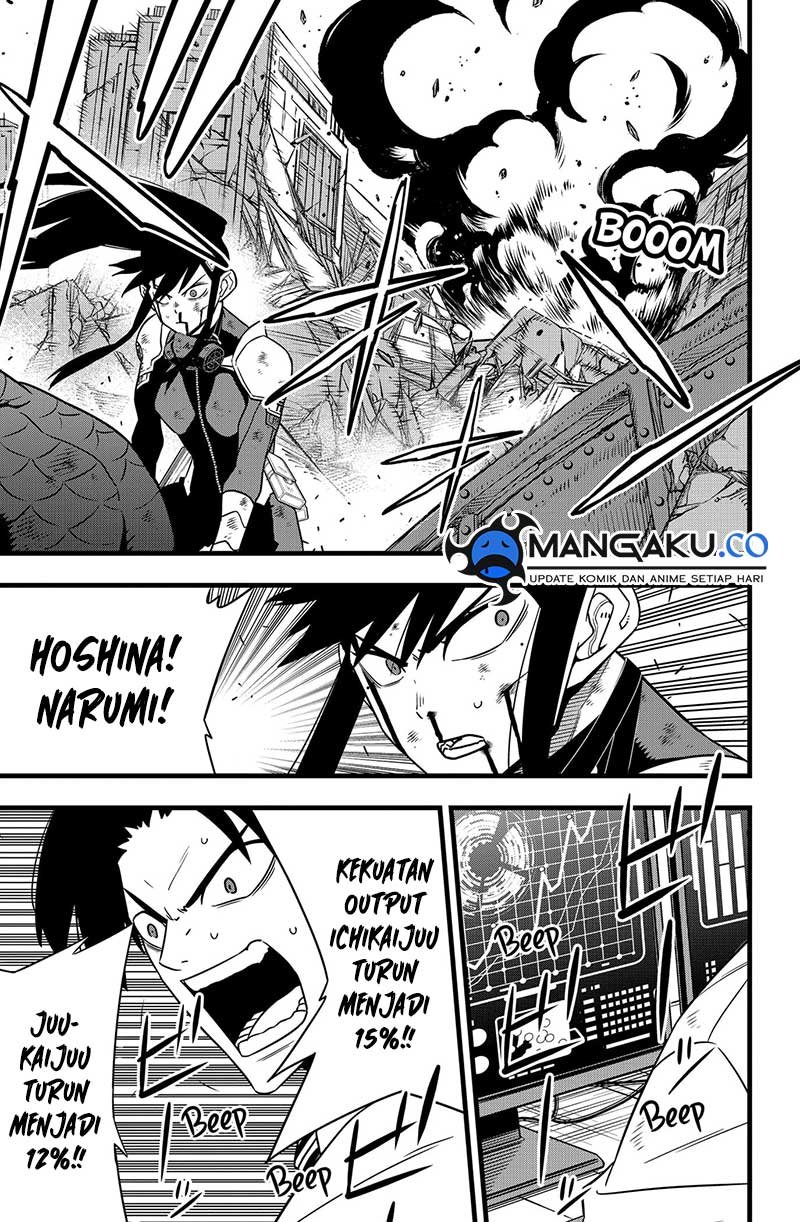 Read Kaiju No.8 ID Manga Online