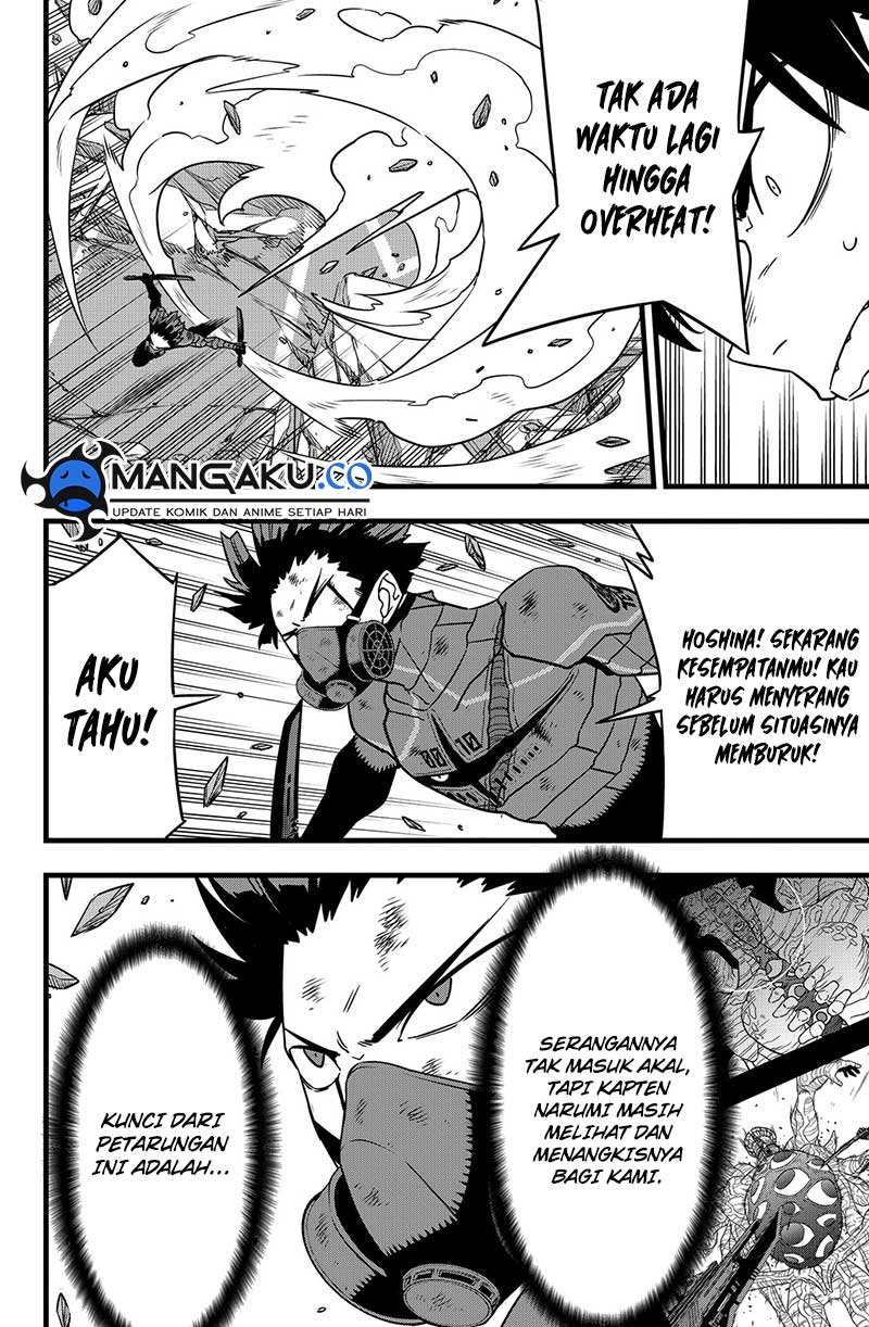 Read Kaiju No.8 ID Manga Online