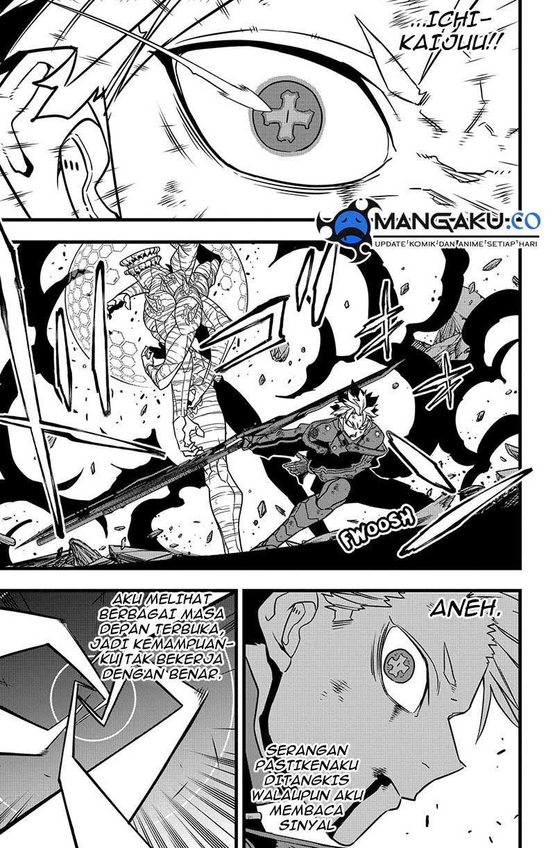 Read Kaiju No.8 ID Manga Online