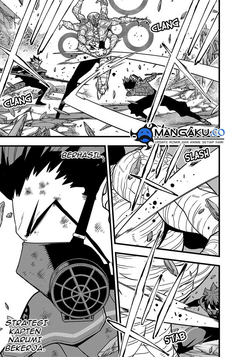 Read Kaiju No.8 ID Manga Online