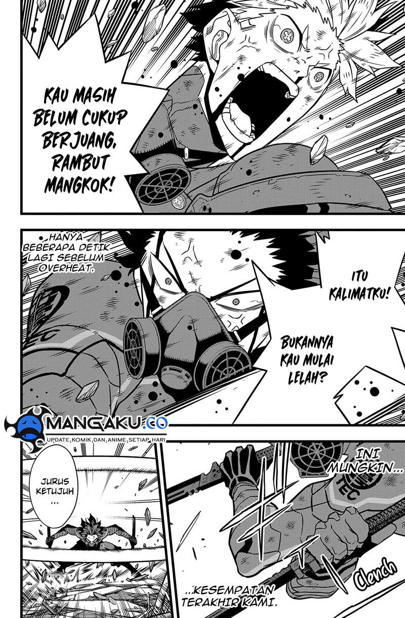 Read Kaiju No.8 ID Manga Online