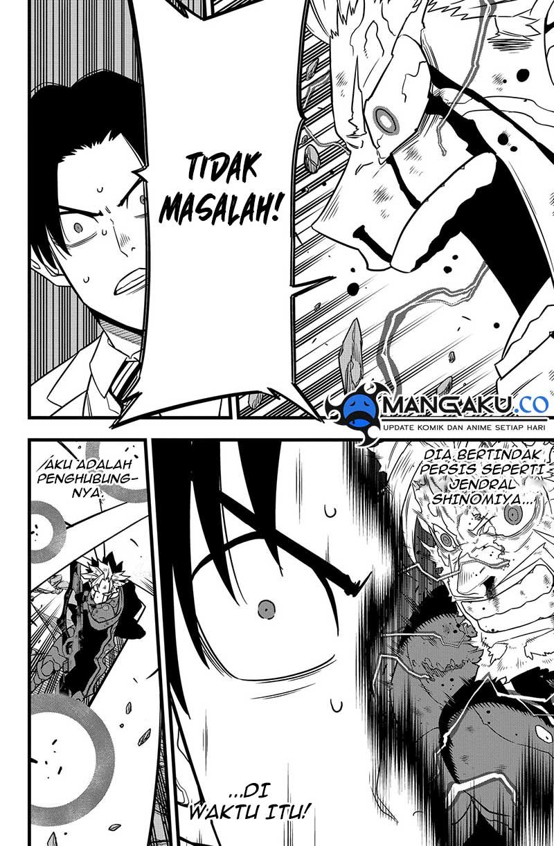 Read Kaiju No.8 ID Manga Online