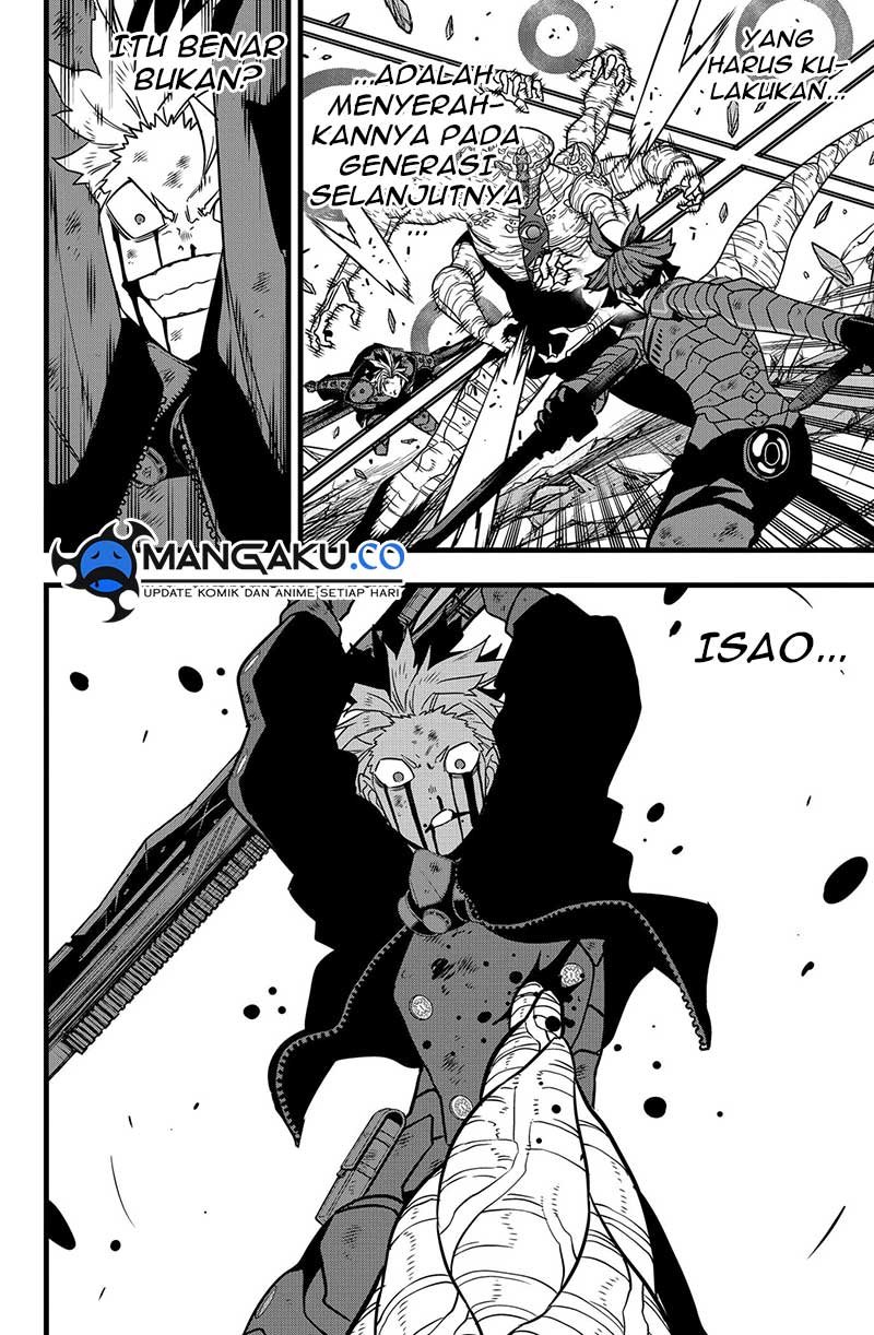 Read Kaiju No.8 ID Manga Online