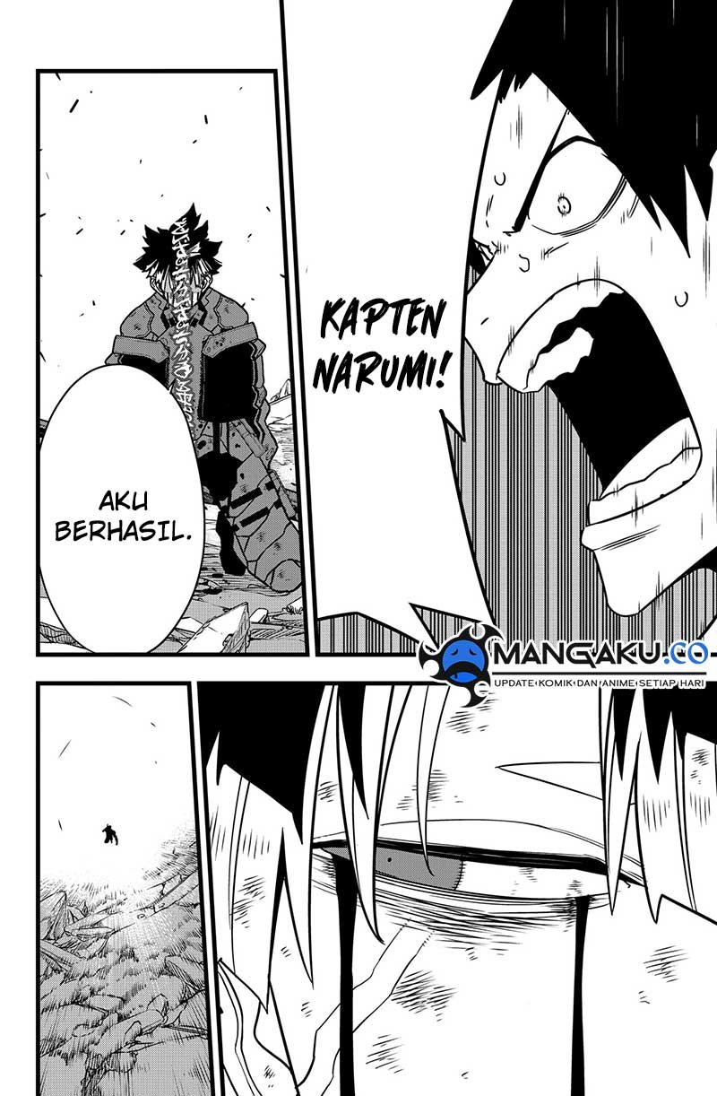 Read Kaiju No.8 ID Manga Online