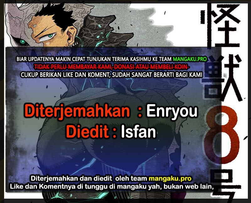 Read Kaiju No.8 ID Manga Online
