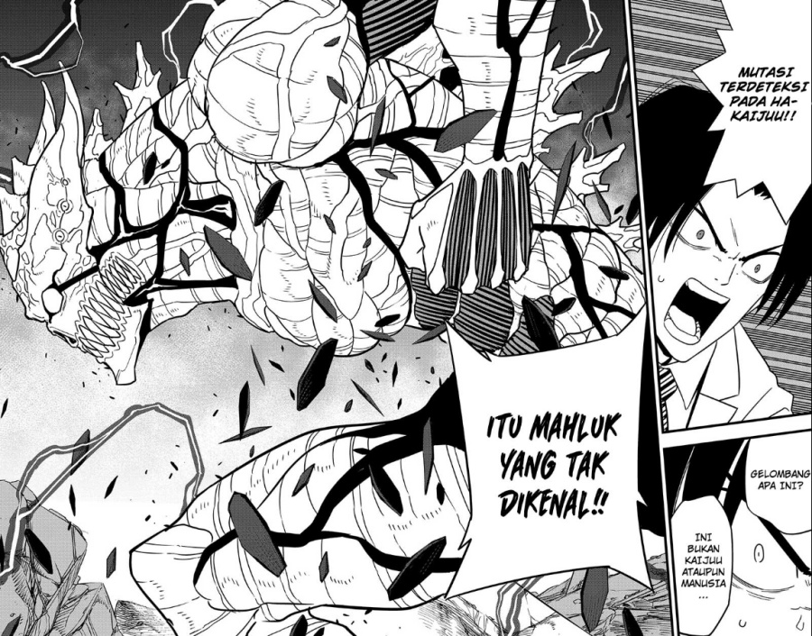 Read Kaiju No.8 ID Manga Online