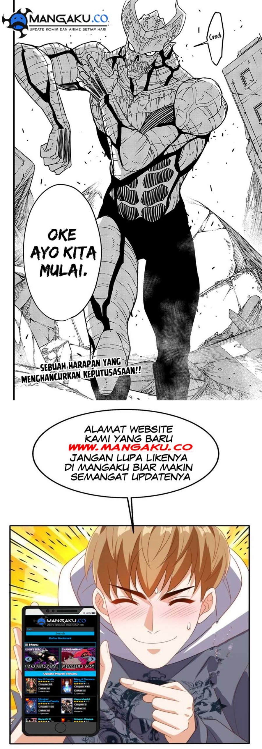 Read Kaiju No.8 ID Manga Online