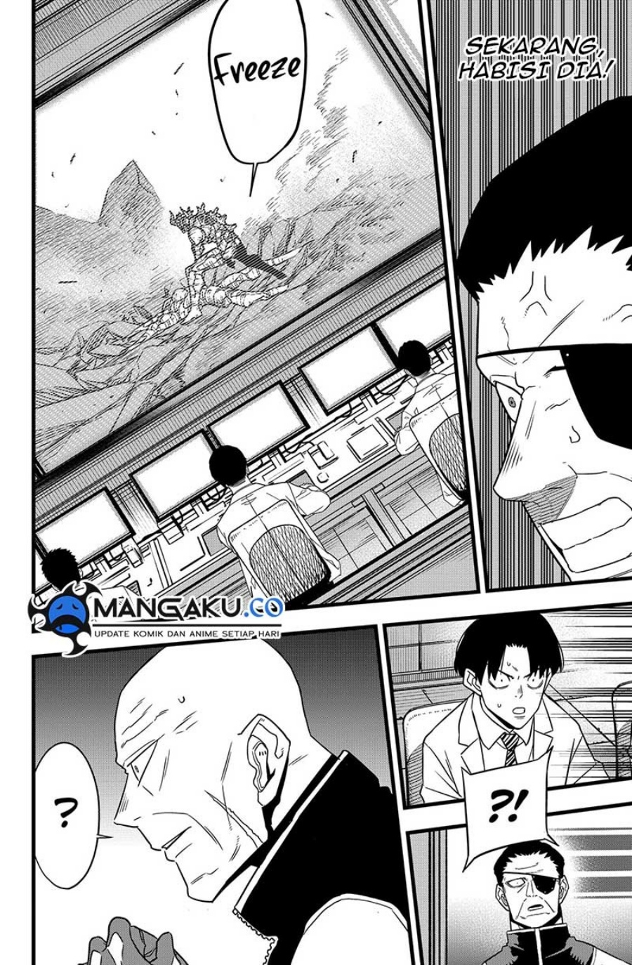 Read Kaiju No.8 ID Manga Online