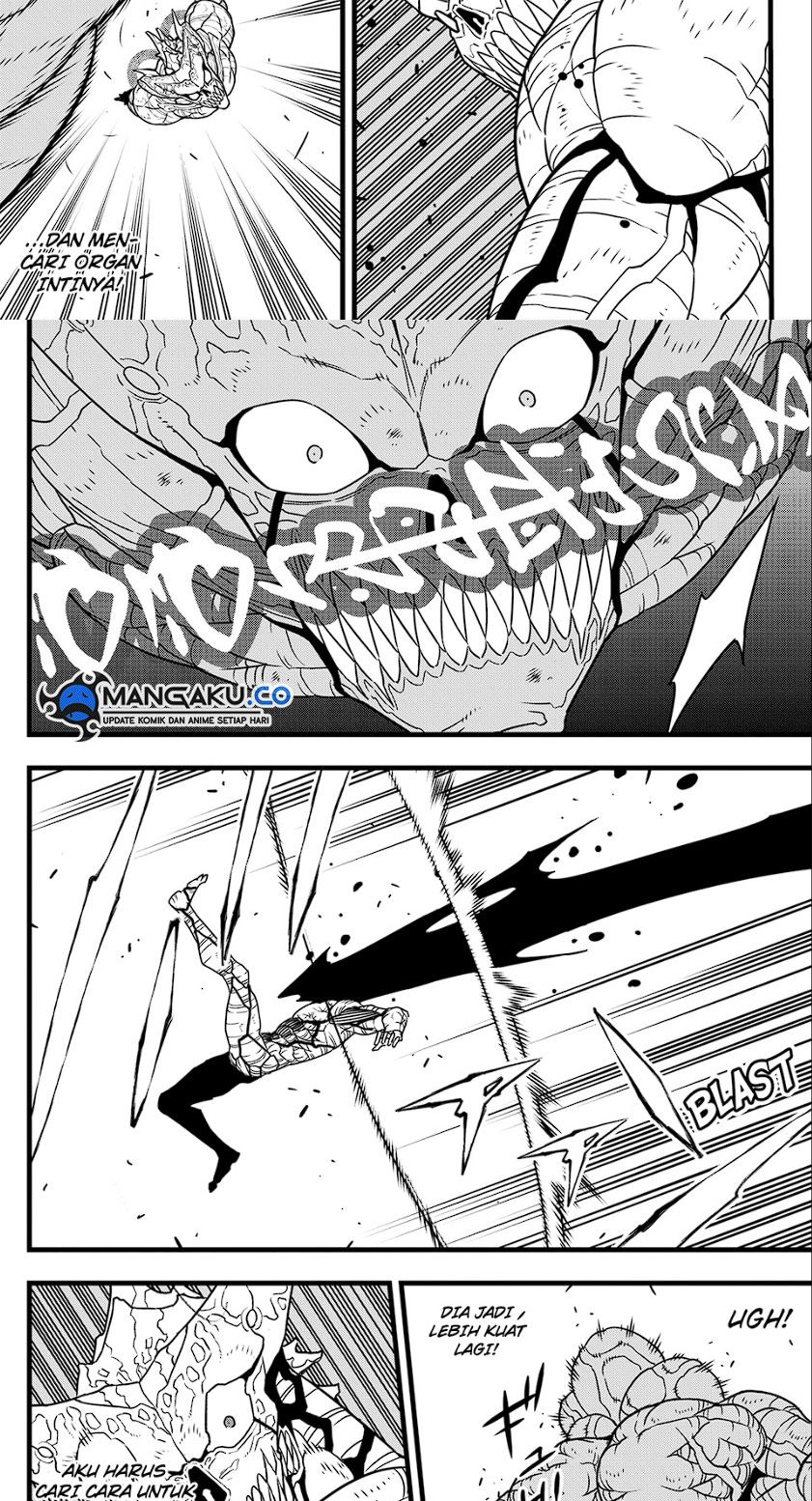Read Kaiju No.8 ID Manga Online