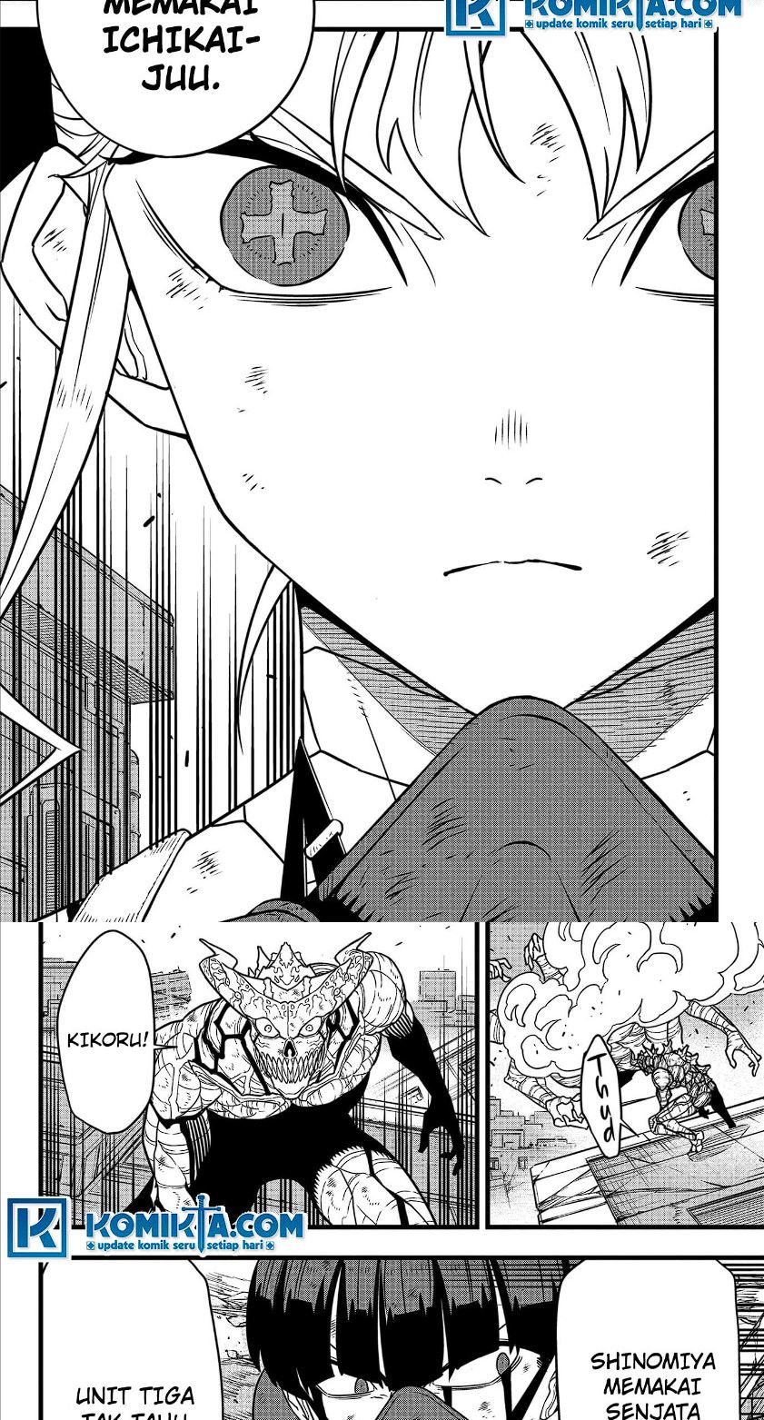 Read Kaiju No.8 ID Manga Online