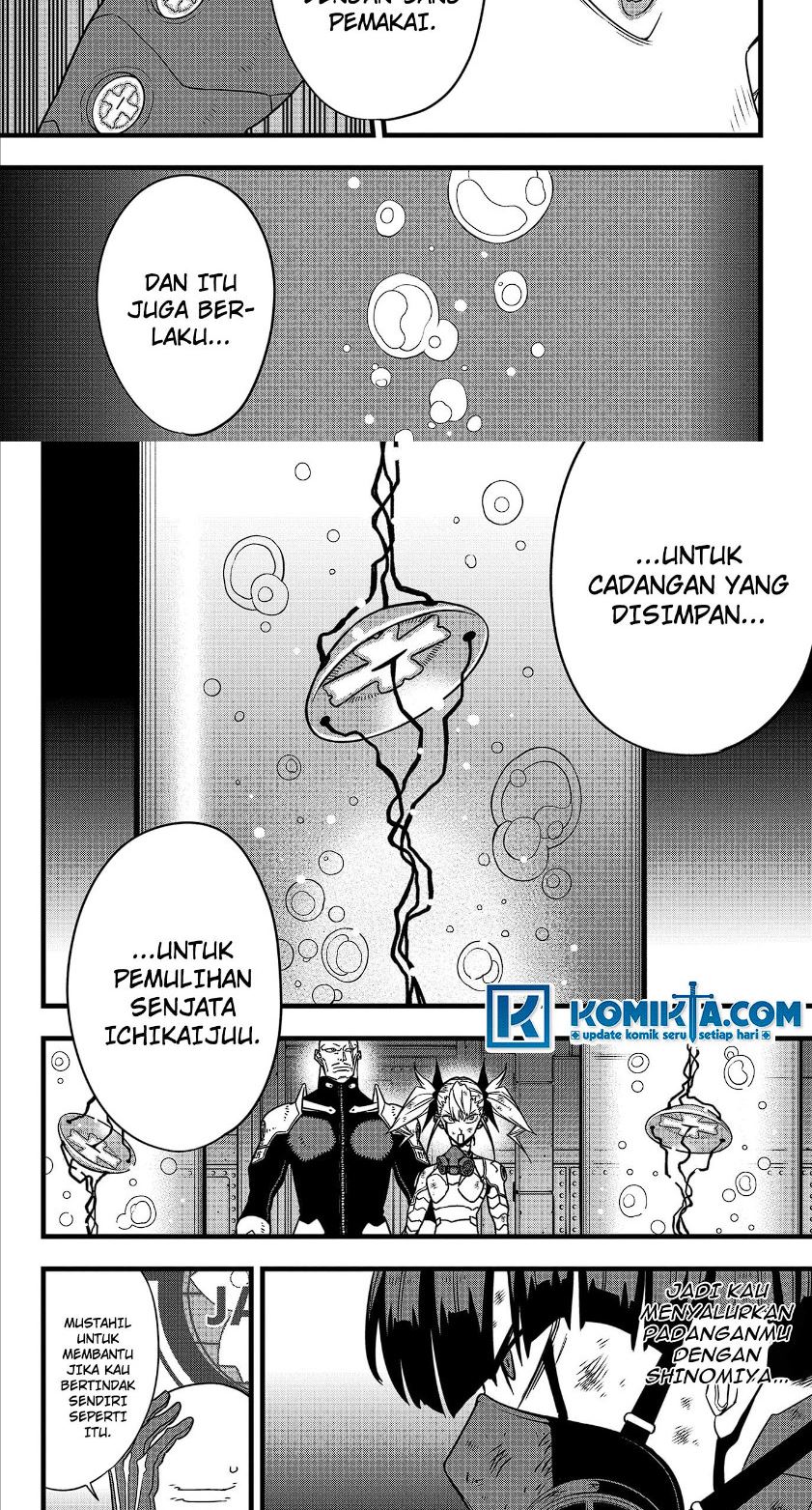Read Kaiju No.8 ID Manga Online