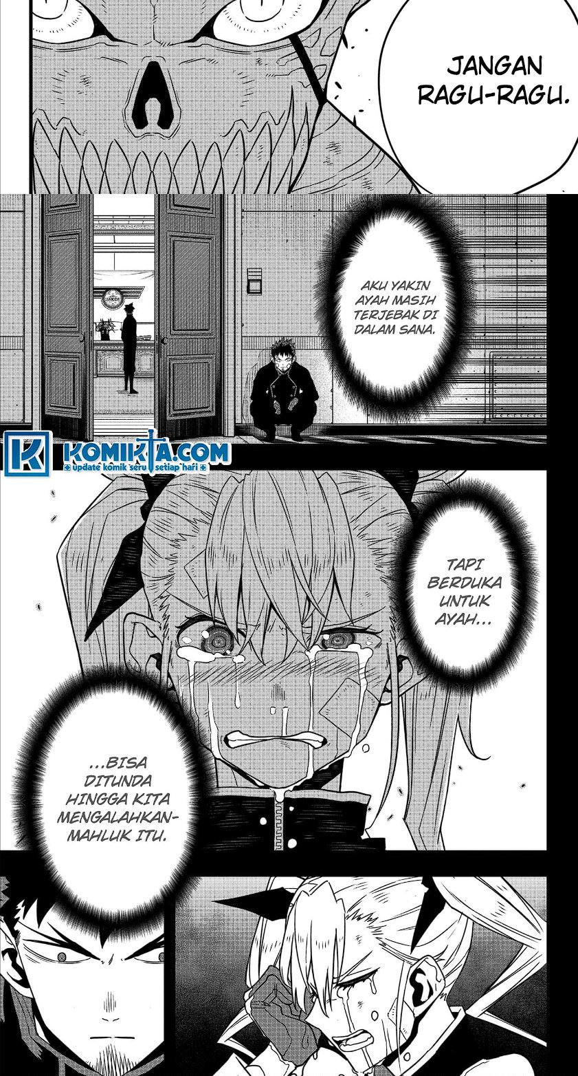 Read Kaiju No.8 ID Manga Online