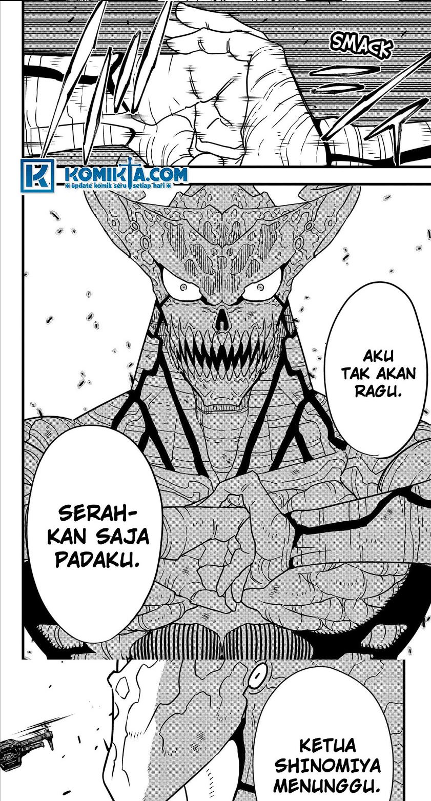 Read Kaiju No.8 ID Manga Online
