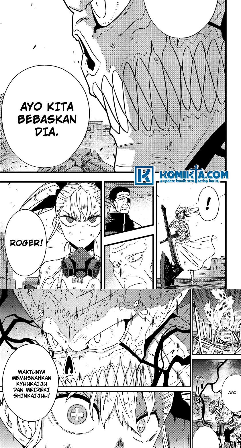 Read Kaiju No.8 ID Manga Online