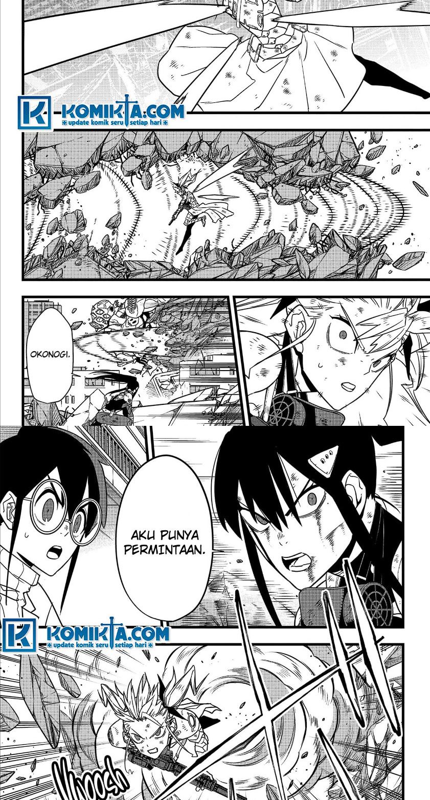 Read Kaiju No.8 ID Manga Online
