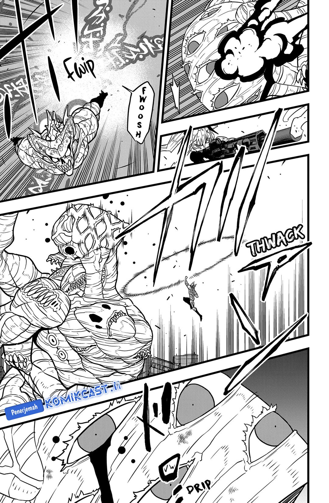 Read Kaiju No.8 ID Manga Online
