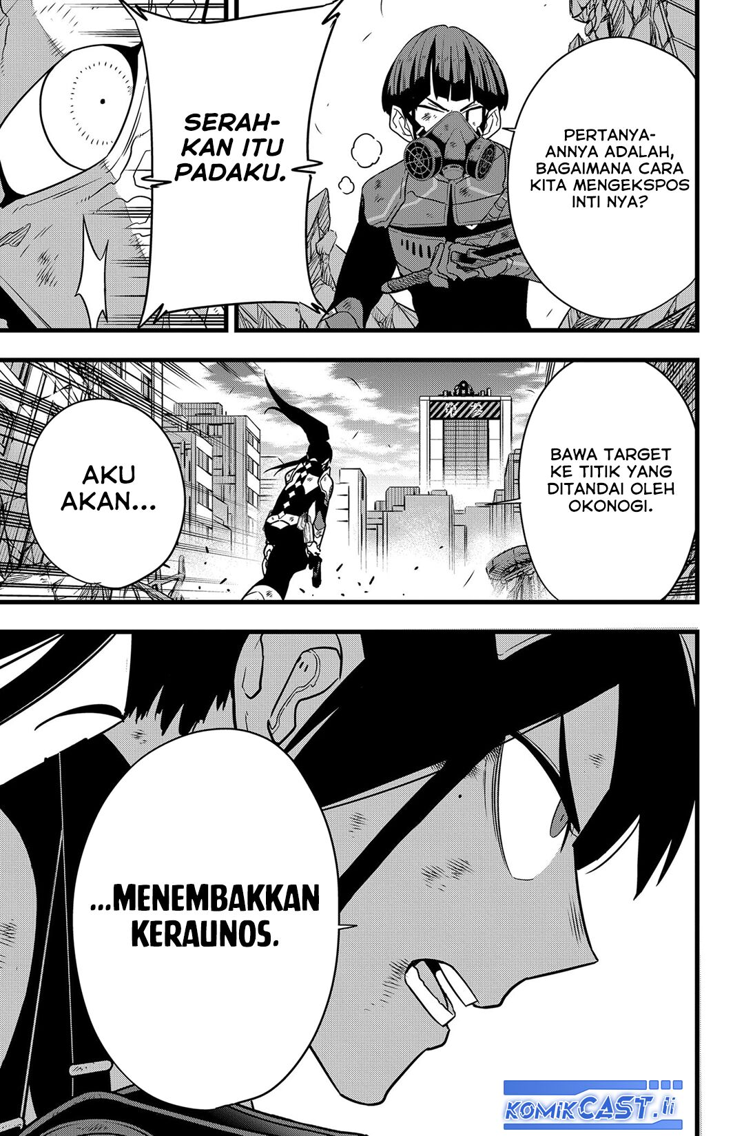 Read Kaiju No.8 ID Manga Online