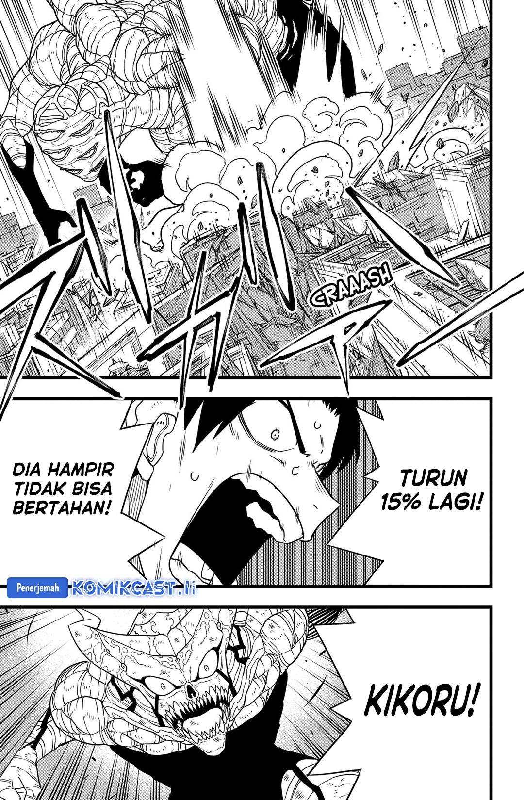 Read Kaiju No.8 ID Manga Online