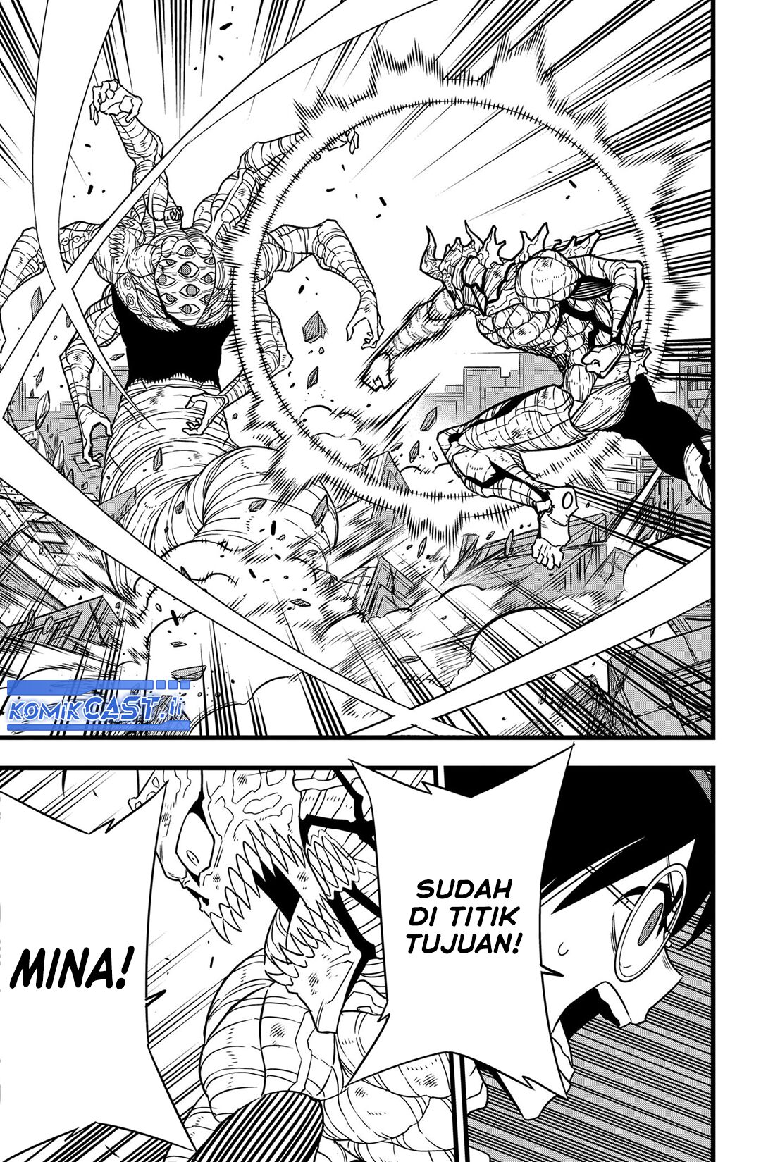 Read Kaiju No.8 ID Manga Online