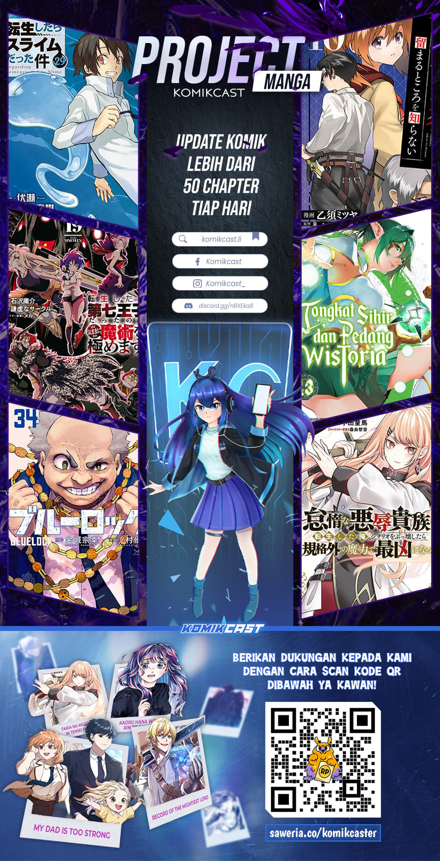 Read Kaiju No.8 ID Manga Online