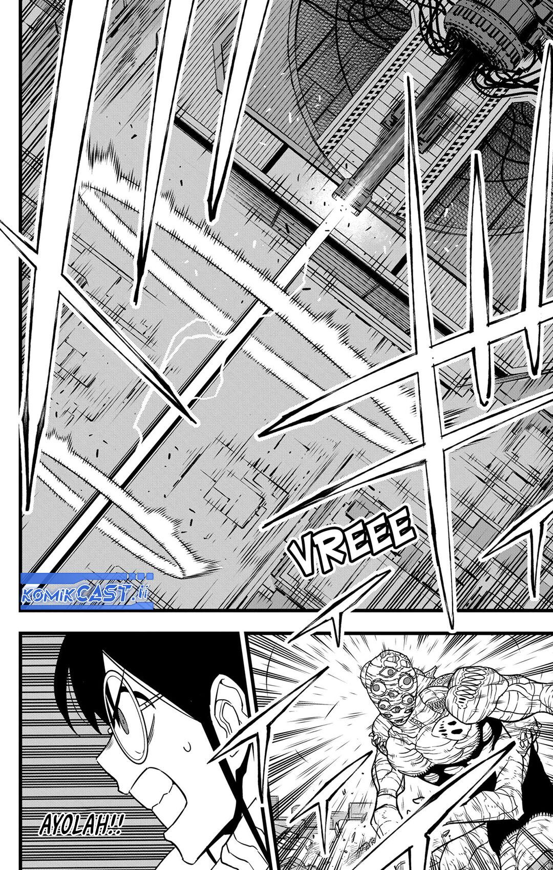Read Kaiju No.8 ID Manga Online