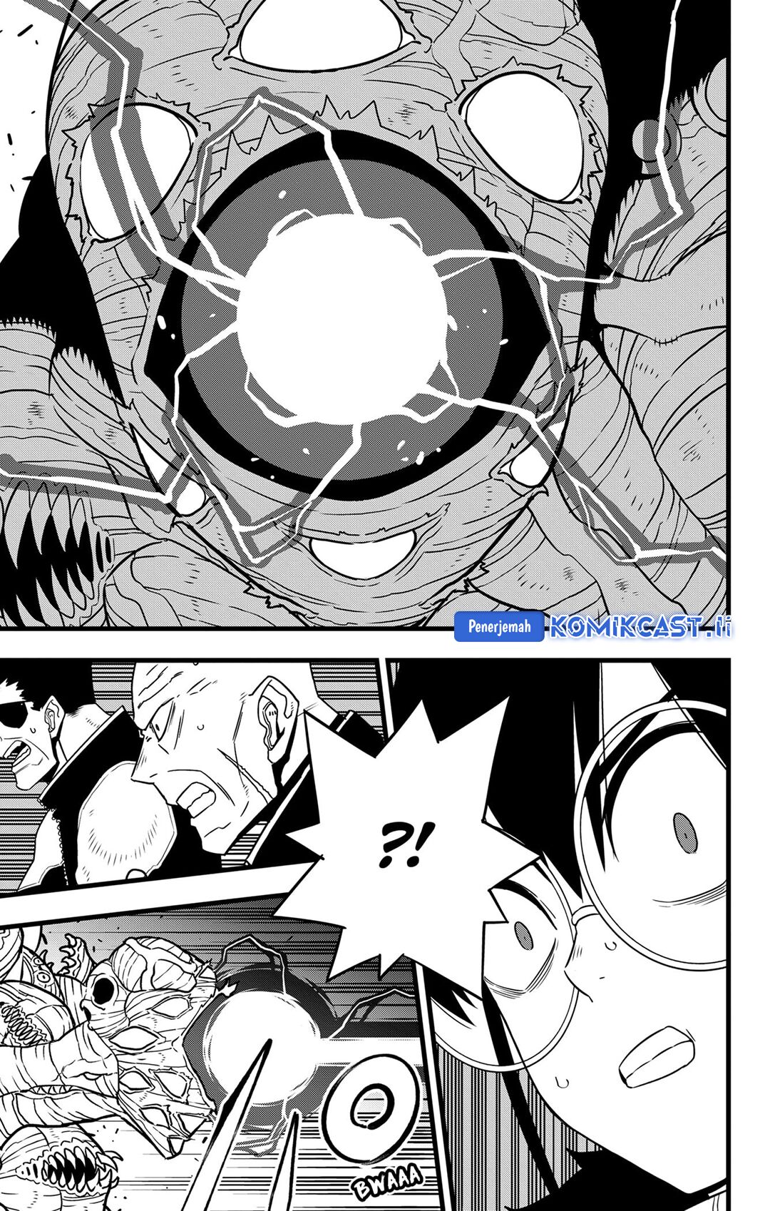 Read Kaiju No.8 ID Manga Online