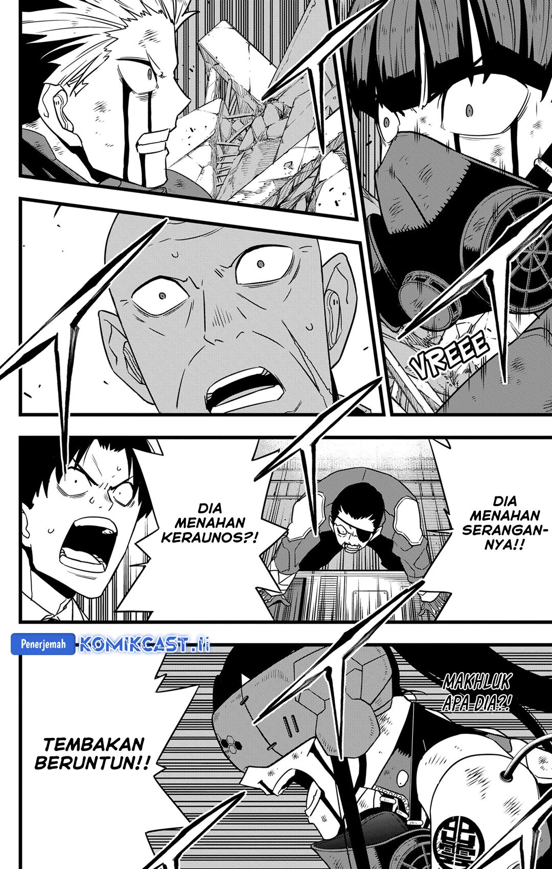 Read Kaiju No.8 ID Manga Online