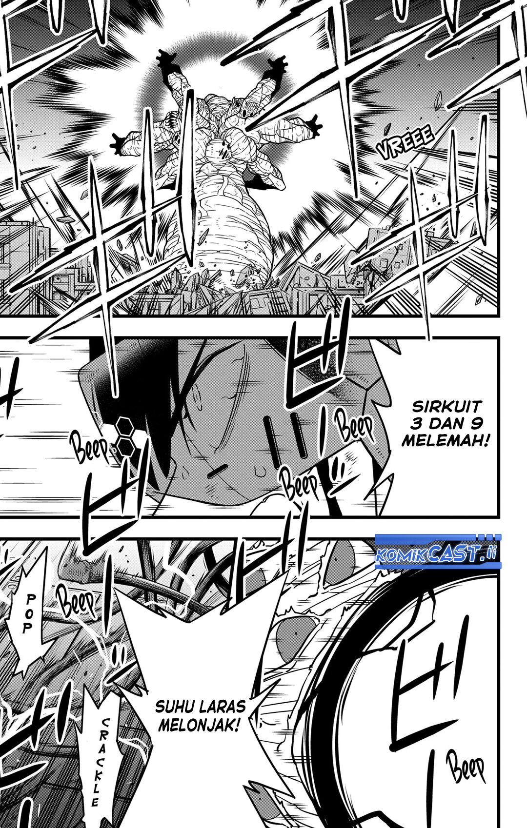 Read Kaiju No.8 ID Manga Online