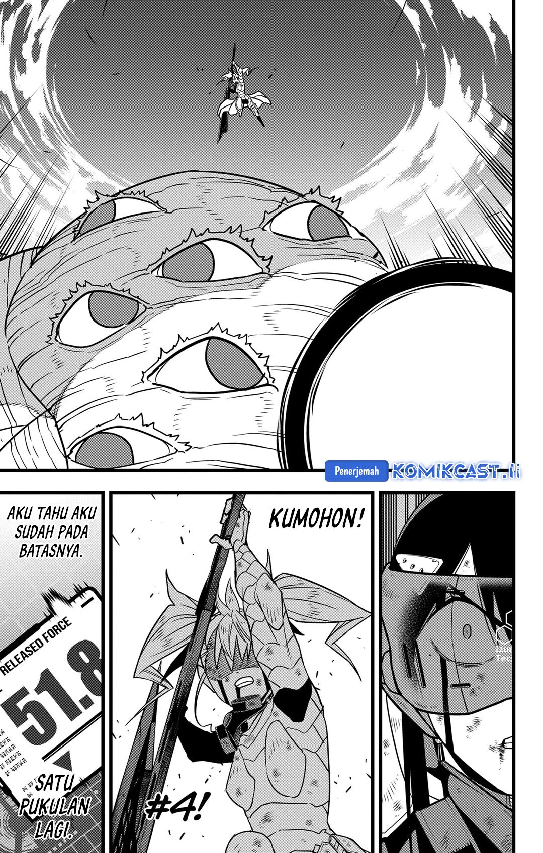Read Kaiju No.8 ID Manga Online