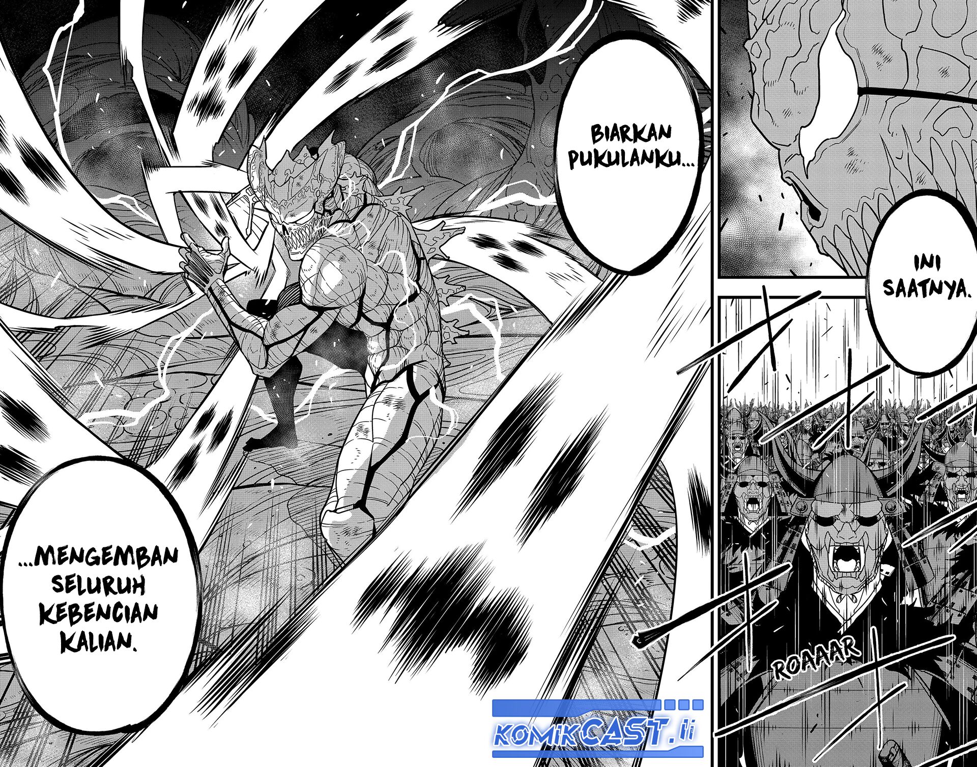 Read Kaiju No.8 ID Manga Online