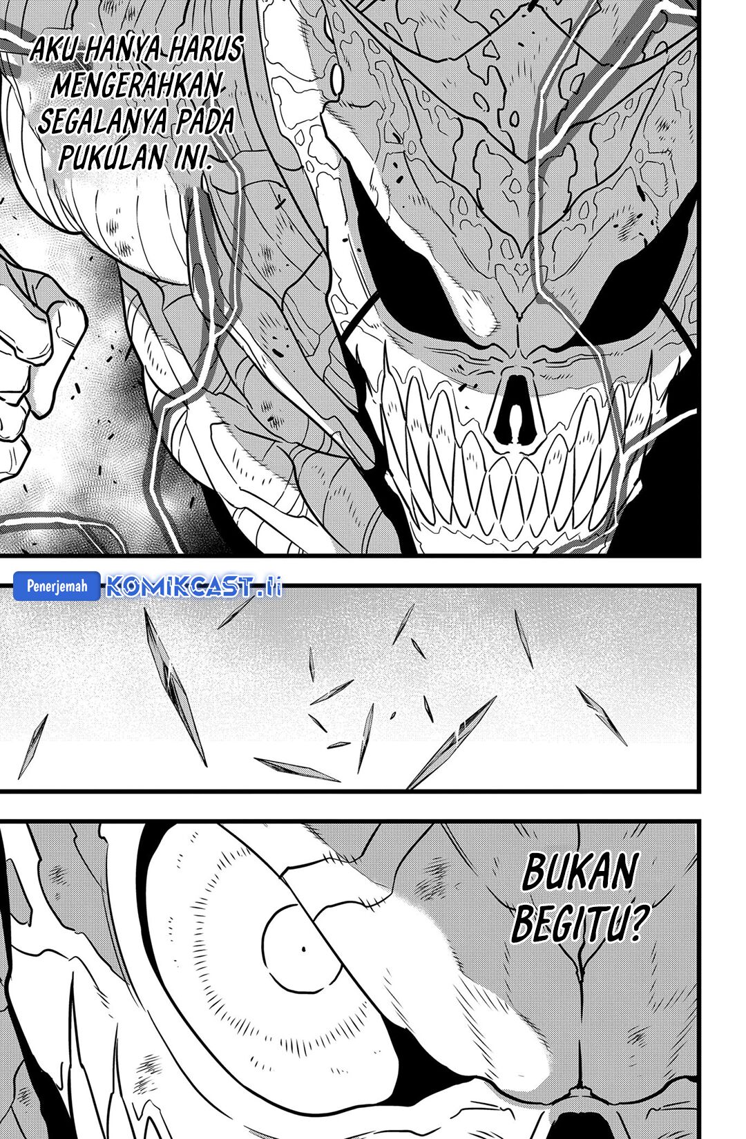 Read Kaiju No.8 ID Manga Online