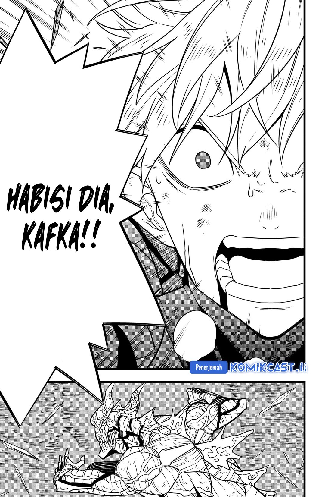 Read Kaiju No.8 ID Manga Online
