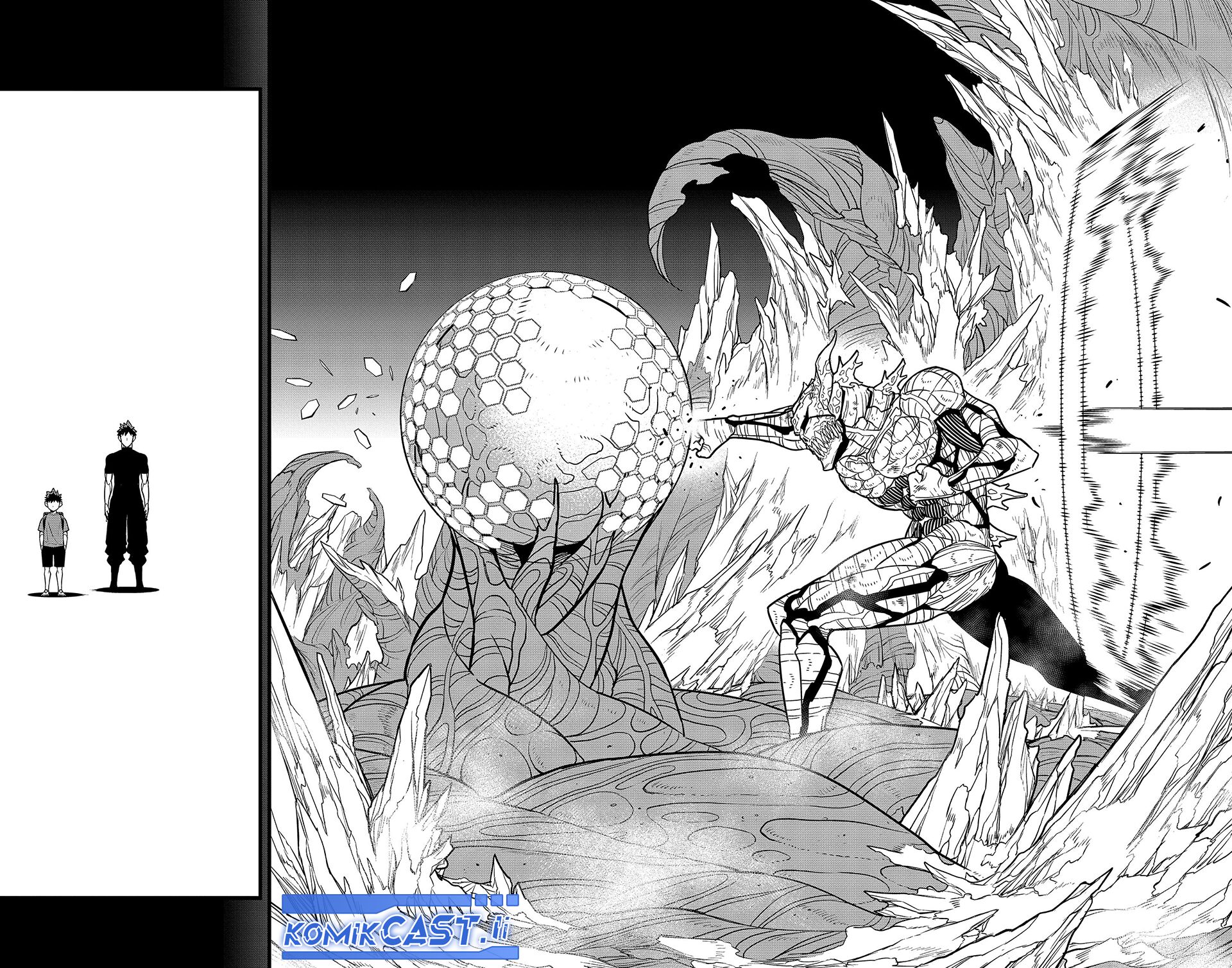 Read Kaiju No.8 ID Manga Online