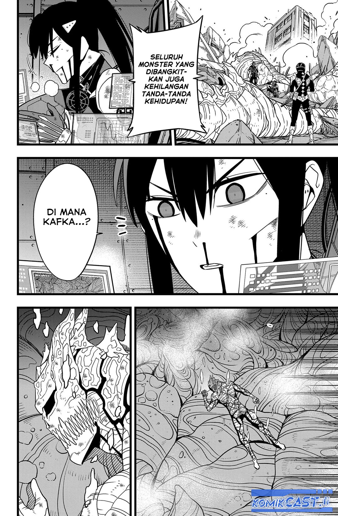 Read Kaiju No.8 ID Manga Online