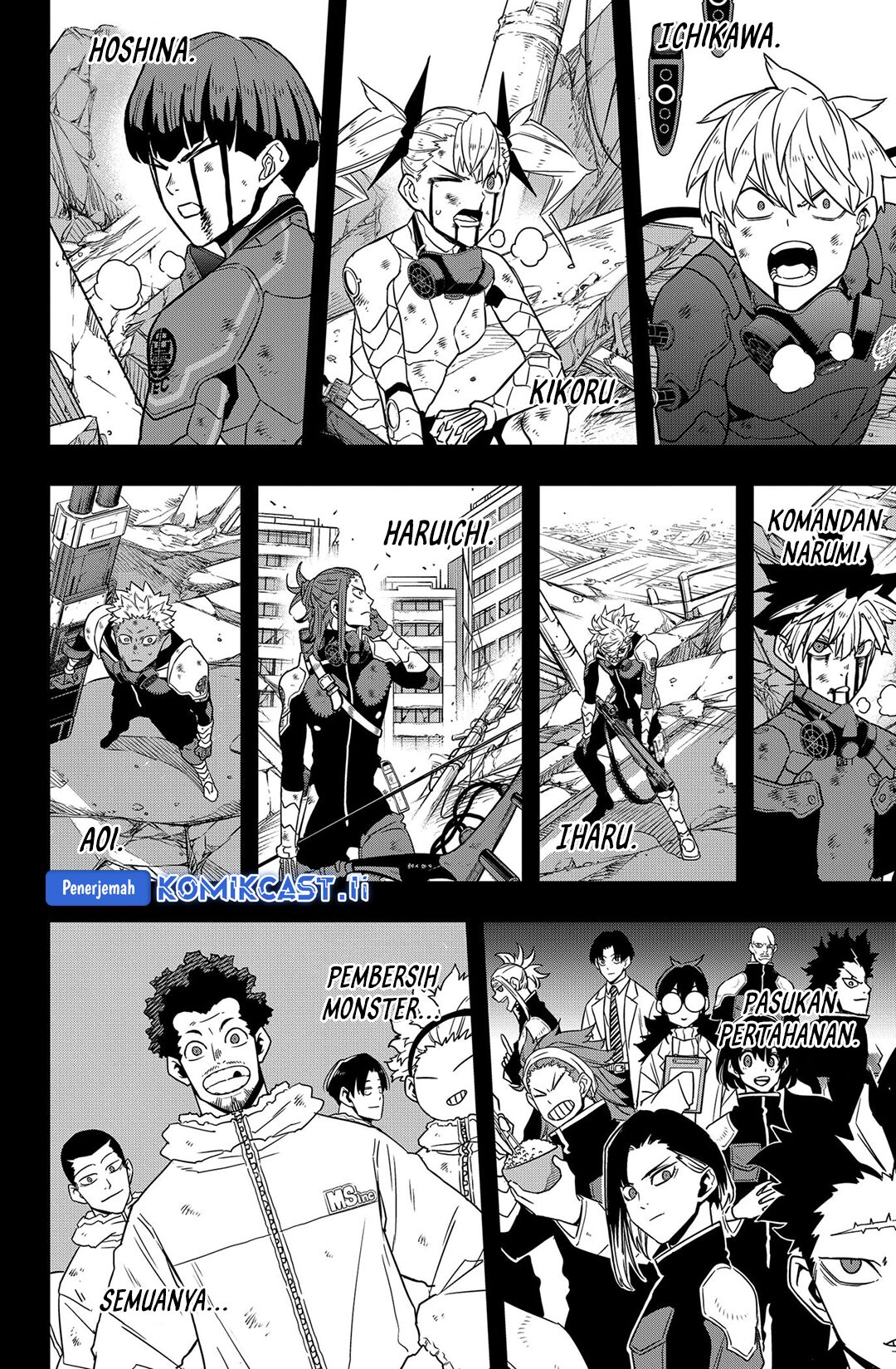 Read Kaiju No.8 ID Manga Online