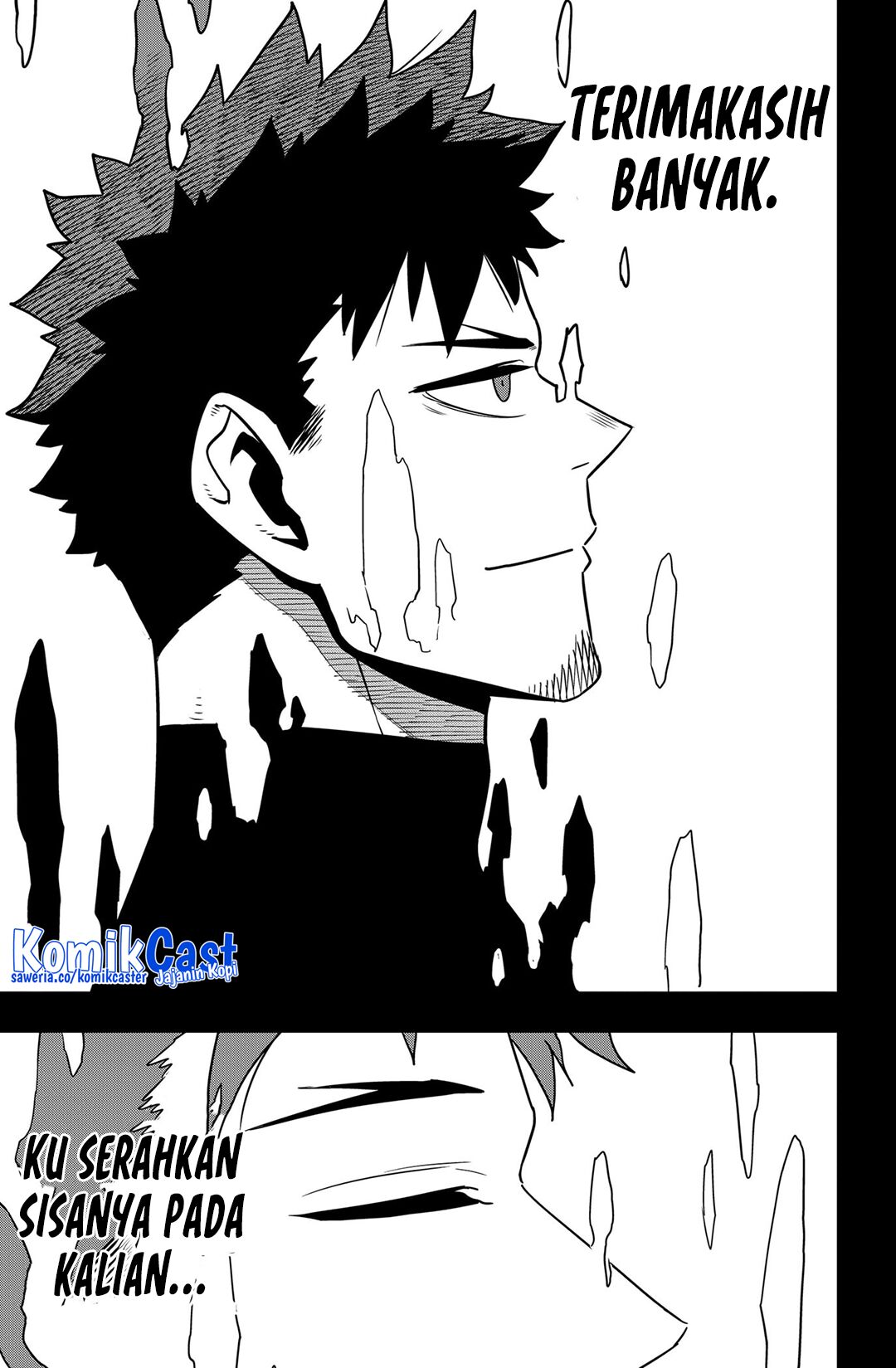 Read Kaiju No.8 ID Manga Online