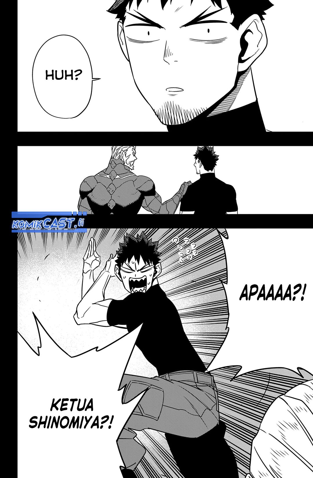 Read Kaiju No.8 ID Manga Online