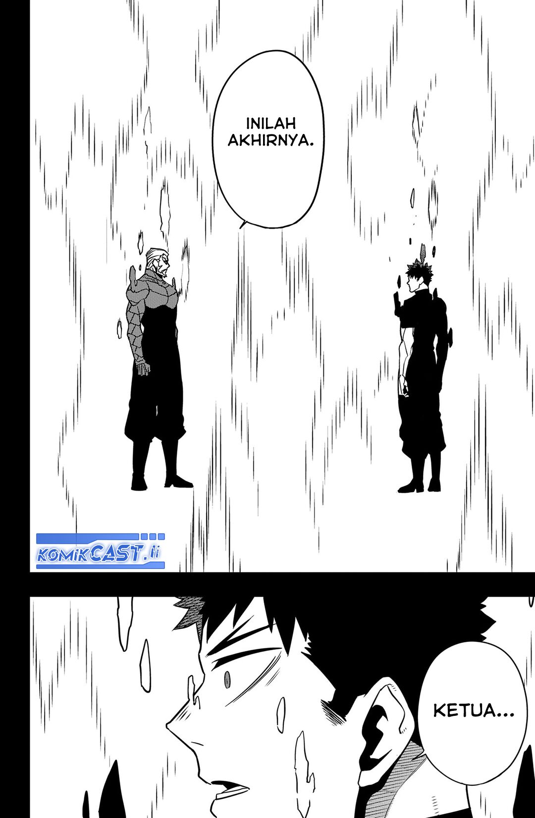 Read Kaiju No.8 ID Manga Online