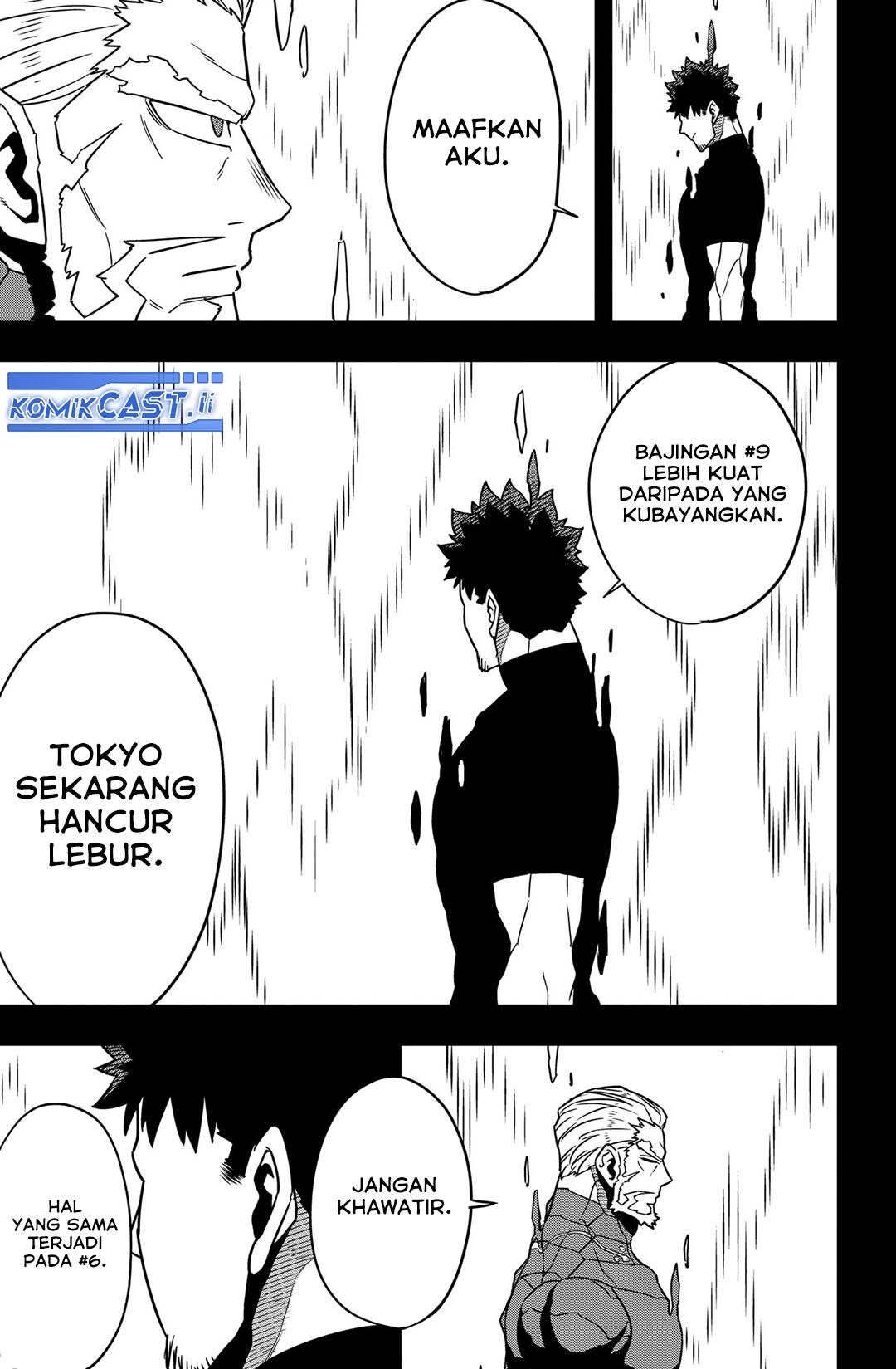Read Kaiju No.8 ID Manga Online