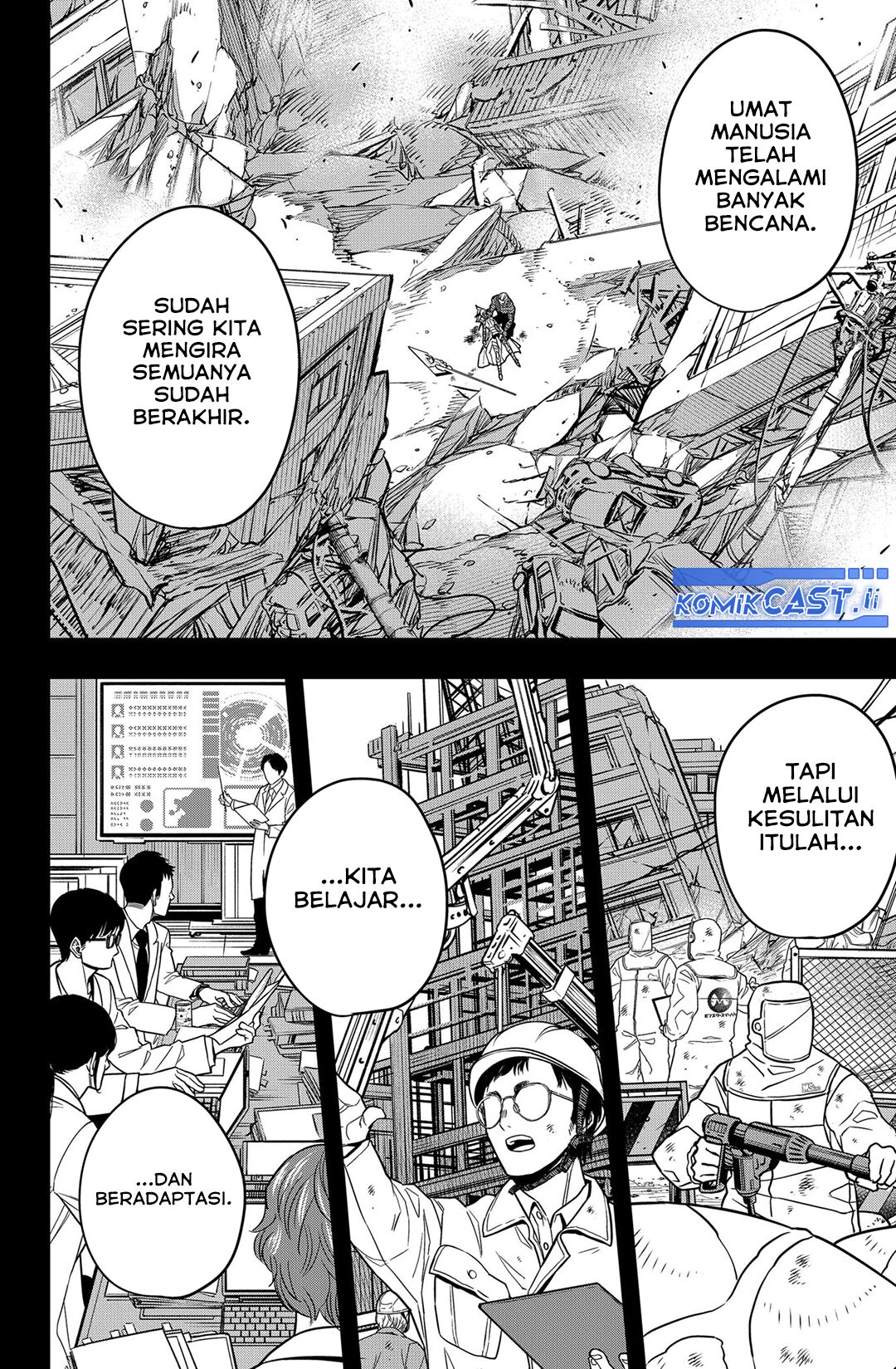 Read Kaiju No.8 ID Manga Online