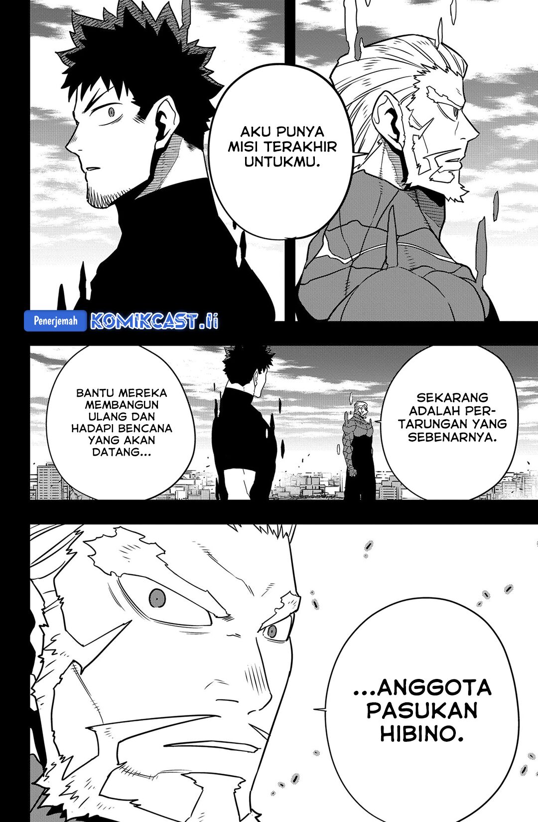 Read Kaiju No.8 ID Manga Online